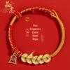 2026 Zodiac Year Five Emperors Coin Bracelet: Hand-woven Red String for Men & Women - Horse Year Edition, Cultural Creative Scenic Spot Souvenir