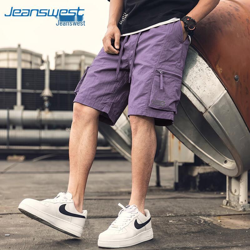 Jeanswest Men s Summer Cargo Shorts 3XL
