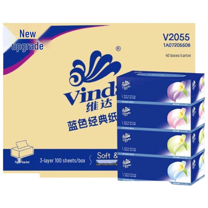 Vinda 3-Ply Extra Soft & Strong Facial Tissue