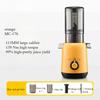 220V Large Caliber Juicer  Juice Residue Separation Household Low-speed Juicer  Fruit Vegetable Screw Slow Juicer Commercial