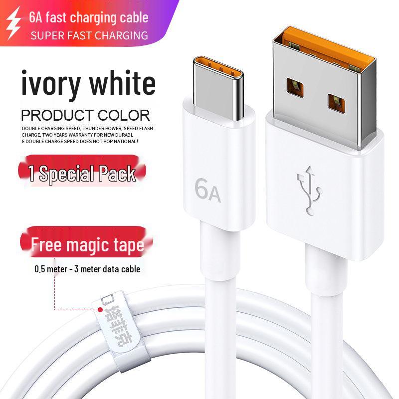 Tafik Type-C Cable for Huawei 6A Fast Charging: Compatible with P70, P30, P40, Mate, Honor, Nova7.