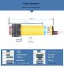 Huguang E3F-DS70C4 NPN Infrared Proximity Sensor with Diffuse Reflection