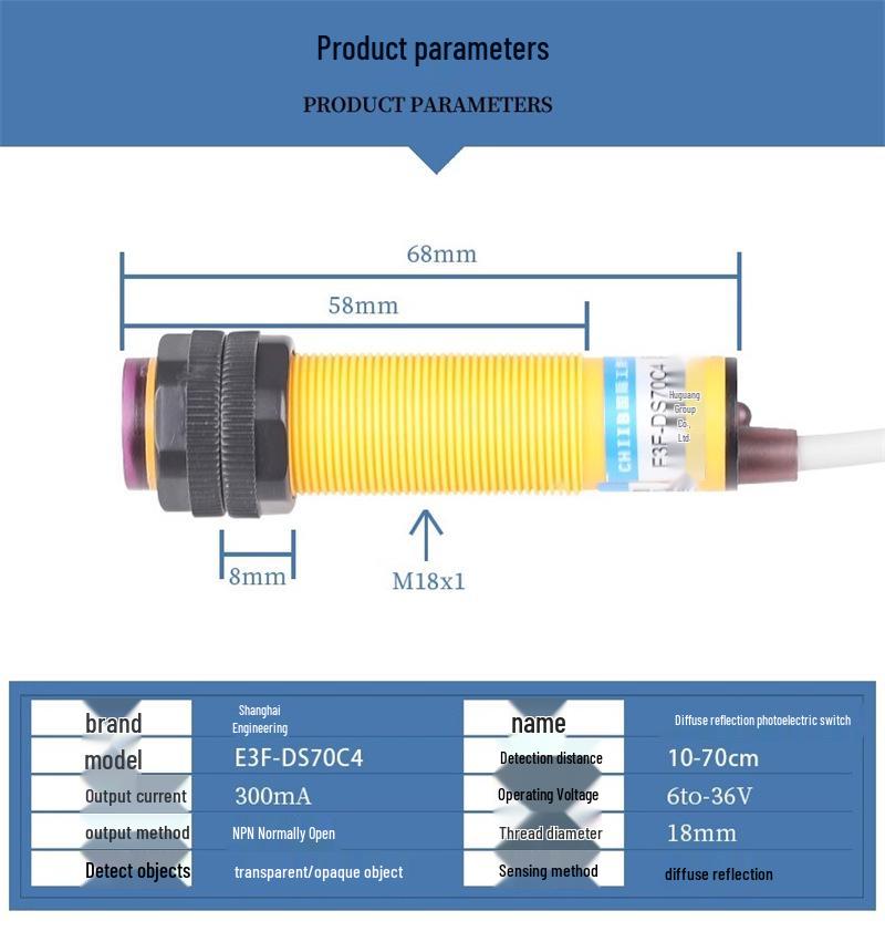 Huguang E3F-DS70C4 NPN Infrared Proximity Sensor with Diffuse Reflection