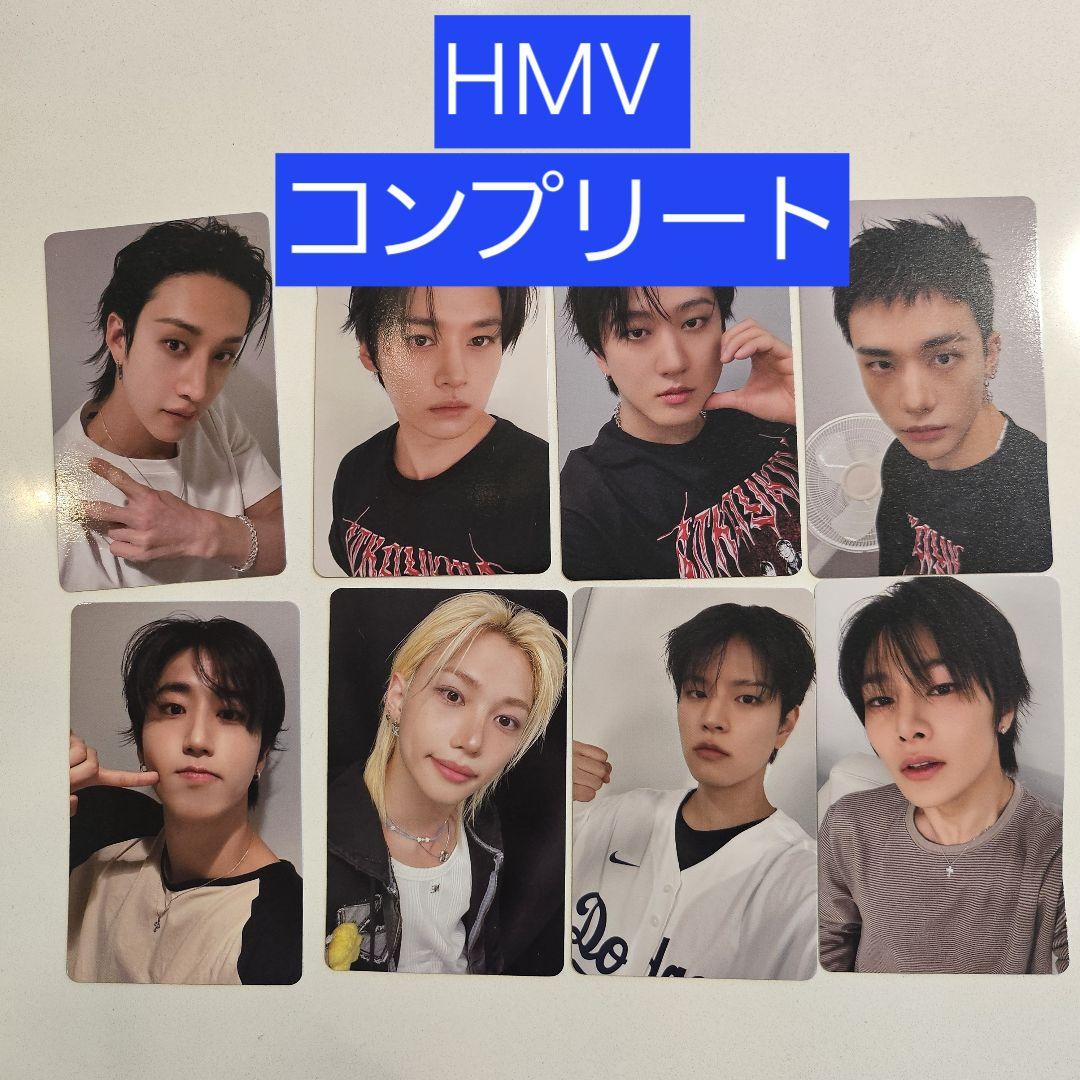

[USED] Straykids HMV Trading Card Bonus KARMA Complete Set of 8