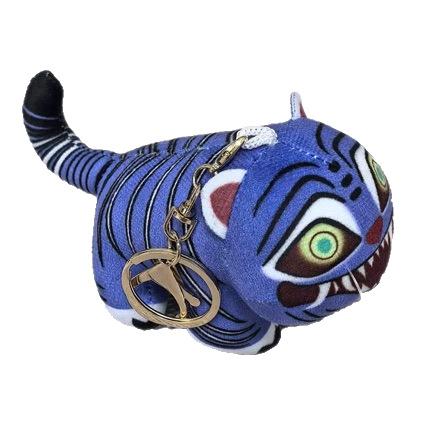 

Hunters Tiger Plush Toy Pendant Halloween Animal Tiger Plushie Doll Peripherial Keychain Kids Adult Gifts Decoration