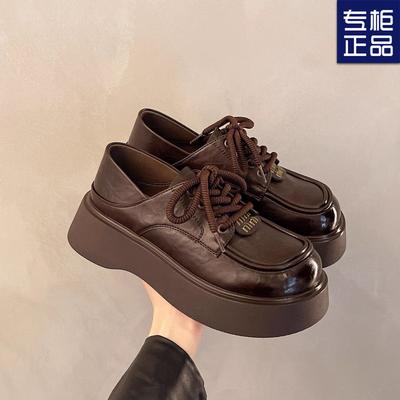 Britischer Stil Plateau-Slipper Damen Schnürsenkel 2025 Frühling neu retro vielseitig lässig höhenverstärkende Muffin Einzel-Schuhe Damen