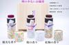 of three types of incense compared to Incense stick high quality paulownia low smoke flower trip of red plum and cherry camellia noshi with gift for