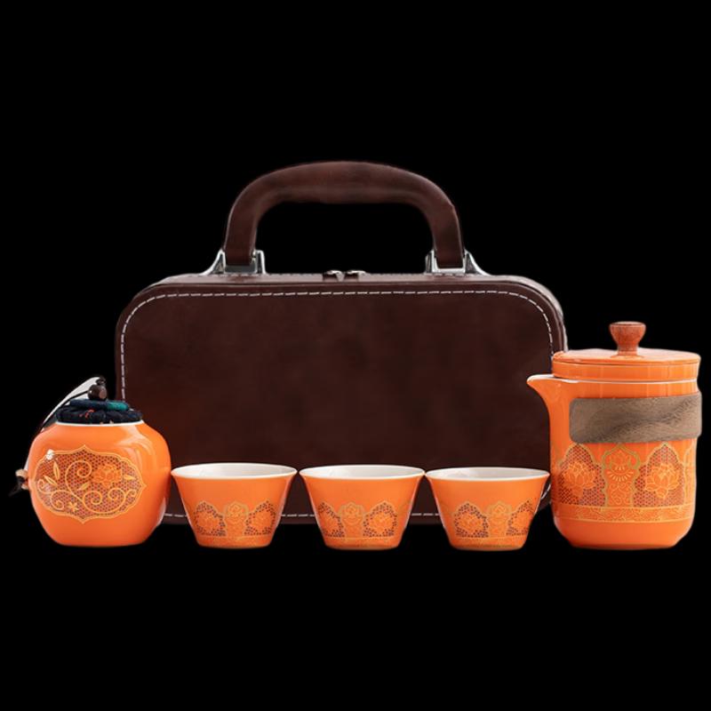 Woding Ceramic Portable Travel Tea Set