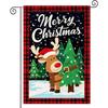 Christmas Plaid Reindeer Garden Flag | Santa Garden Flag Showing a Reindeer and Tree, Lovely for Your Front Steps, Porch Pillar, and Lawn DOUBLE-SIDE