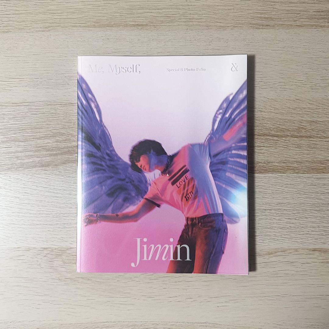 

[USED] Me, Myself, & Jimin Photobook (No omissions)