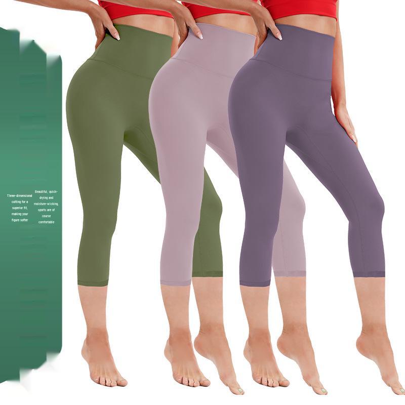 High Waist Nude Feel Pfirsichpo Yoga Hose - Sonnenschutz, Enganliegend, Sommerstil für Damen