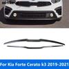 Car Accessories For Kia Forte Cerato k3    Carbon Fiber Exterior Front Center Grille Racing Grill Cover Molding Trim