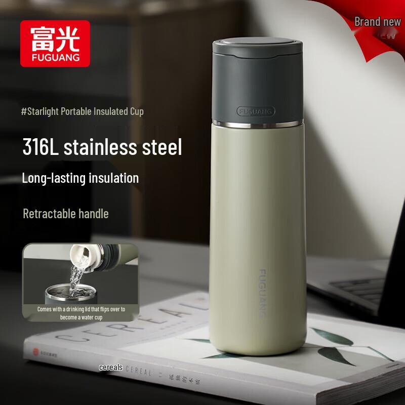 Fuguang 316 Stainless Steel Insulated Water Bottle