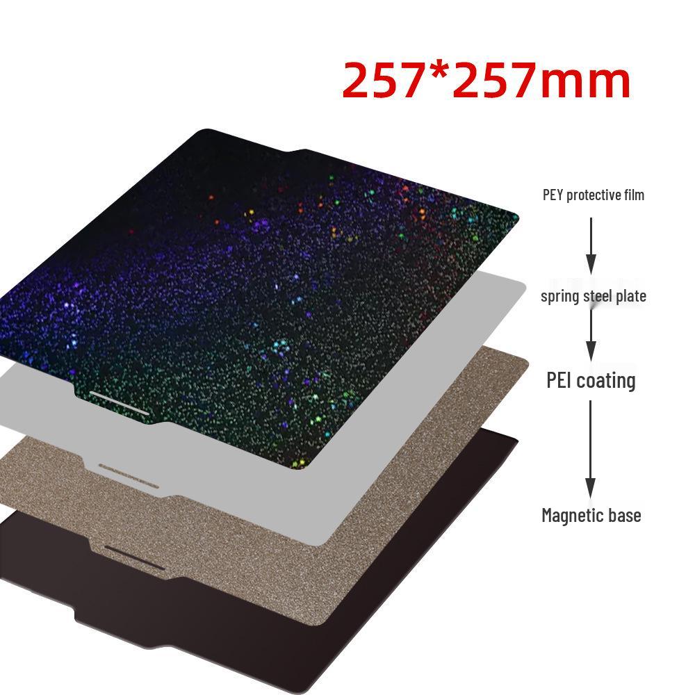 3D Printer Accessories: PEI Spray Coating, Starry Sky Pattern Sticker Film, Double-Sided Spring Steel Plate, Magnetic Hot Bed Platform