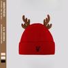 Christmas Gift Japanese Cute Antlers and Wool Hat for Women In Winter Warm Knitted Hats for Students Versatile Trend
