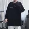 Men S Loose Long Sleeve Round Neck Casual Printed T Shirt Daily Inner Wear Top