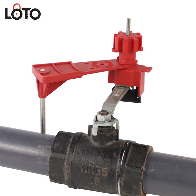LOTO Universal Valve Safety Lock BD-F31