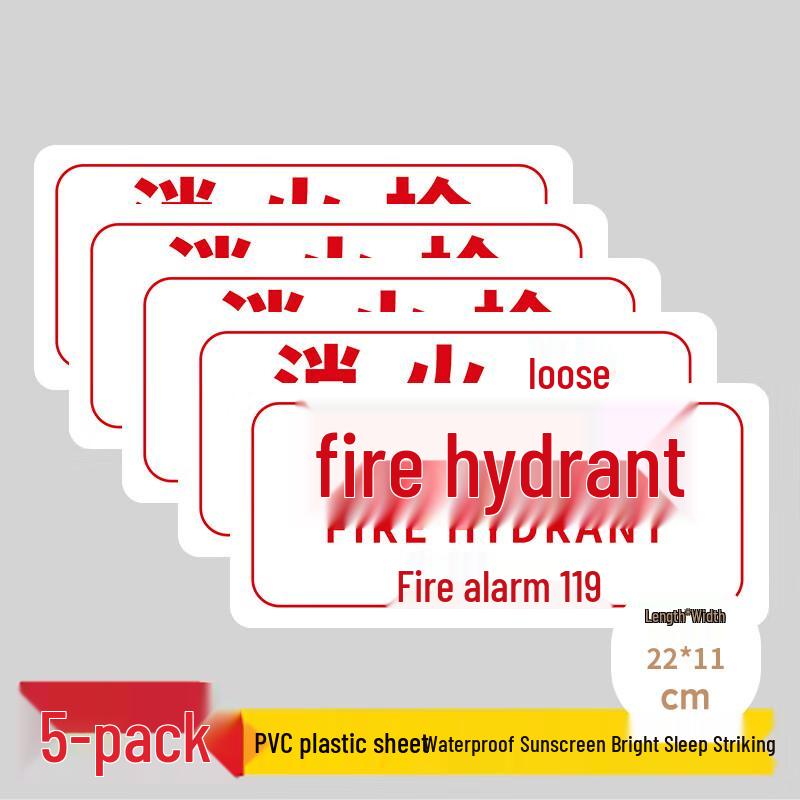 Adhesive PVC Fire Hydrant Safety Sign