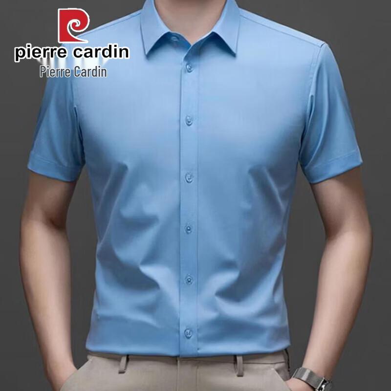 Pierre Cardin Men s Ice Silk Non-Iron Short Sleeve Shirt 42
