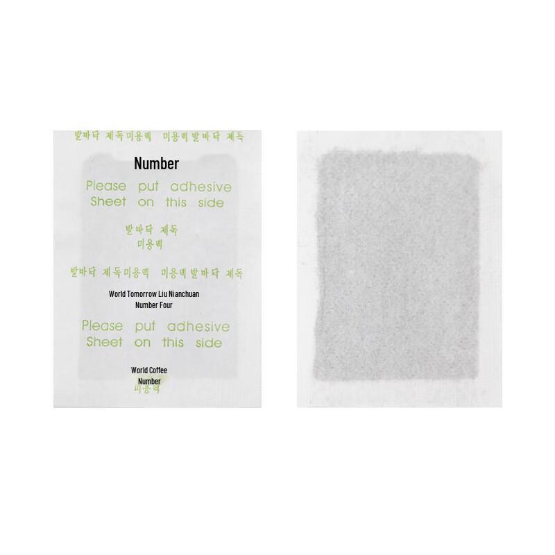 Mugwort Foot Care Patches (100 Count)