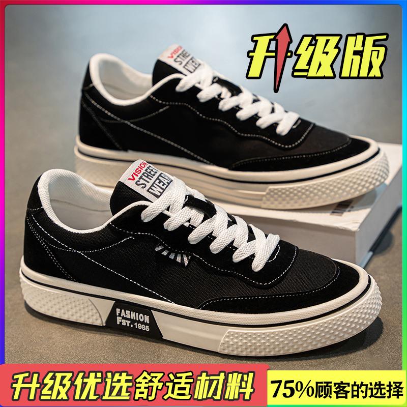 Canvas new summer breathable casual big head board shoes sports platform red cloth shoes