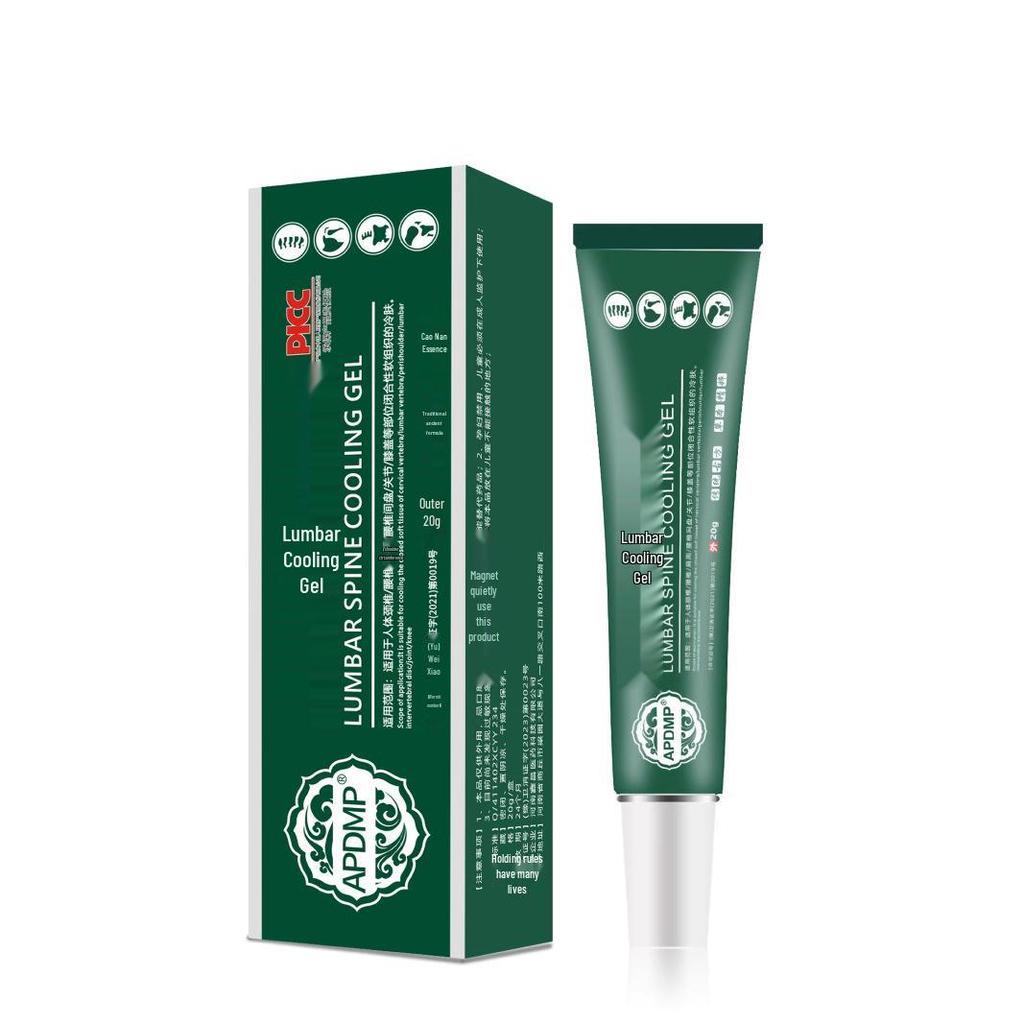 Lumbar Cold Compress Gel for Joint Pain Relief