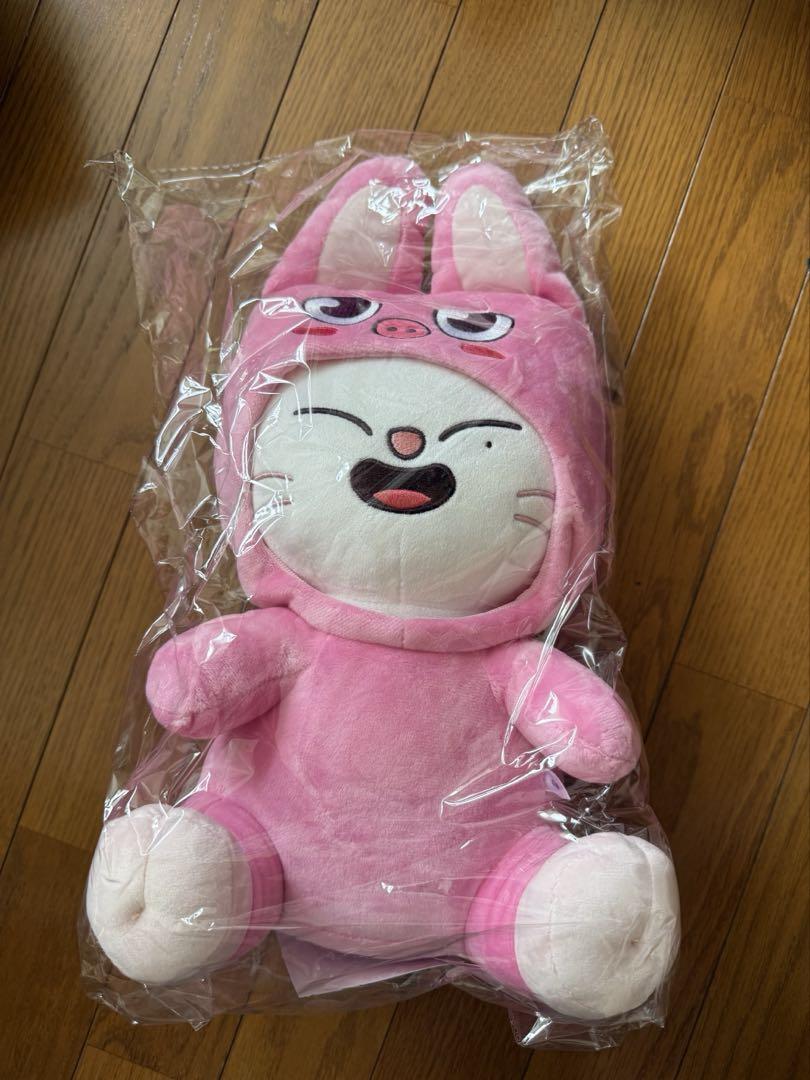 

[Б/У] straykids Хёнджин skzoo Джинирет плюшевая игрушка