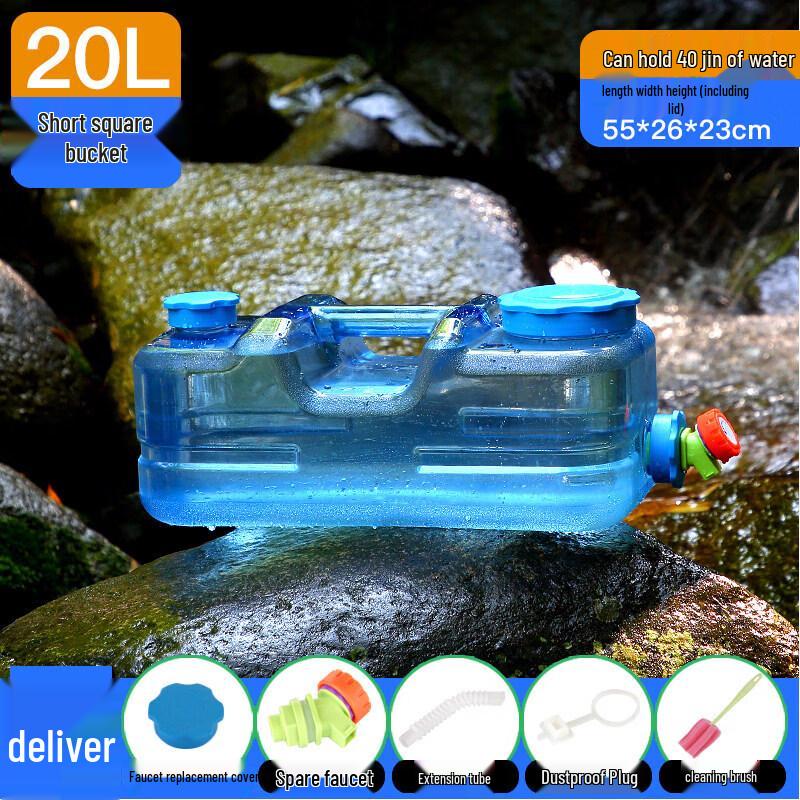 Portable Water Storage Container with Faucet