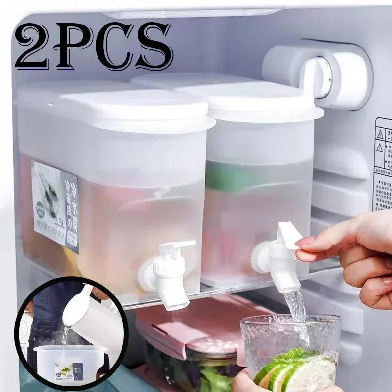 1/2pcs 3.5L Large Capacity Cold Water Jug Food Grade Cold Water Jug with Tap Ice Drink Dispenser Temperature Resistance