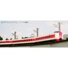KATO N Gauge 381 Series [Yakumo Yakumo] Normal Formation 7-car Set 10-1452 Railway Model Train