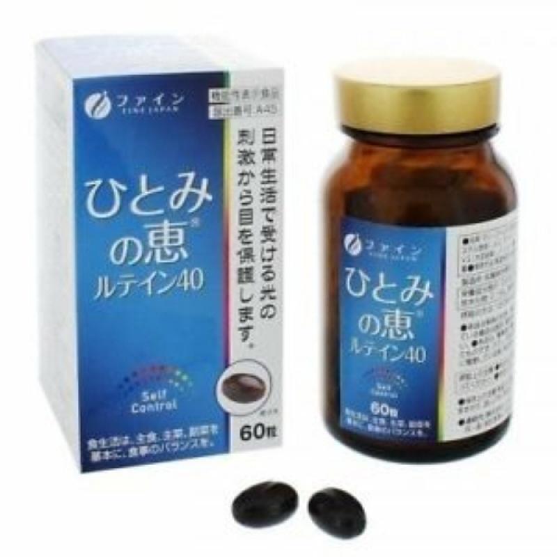 

Hitomi s Grace Lutein 40 (60 tablets)
