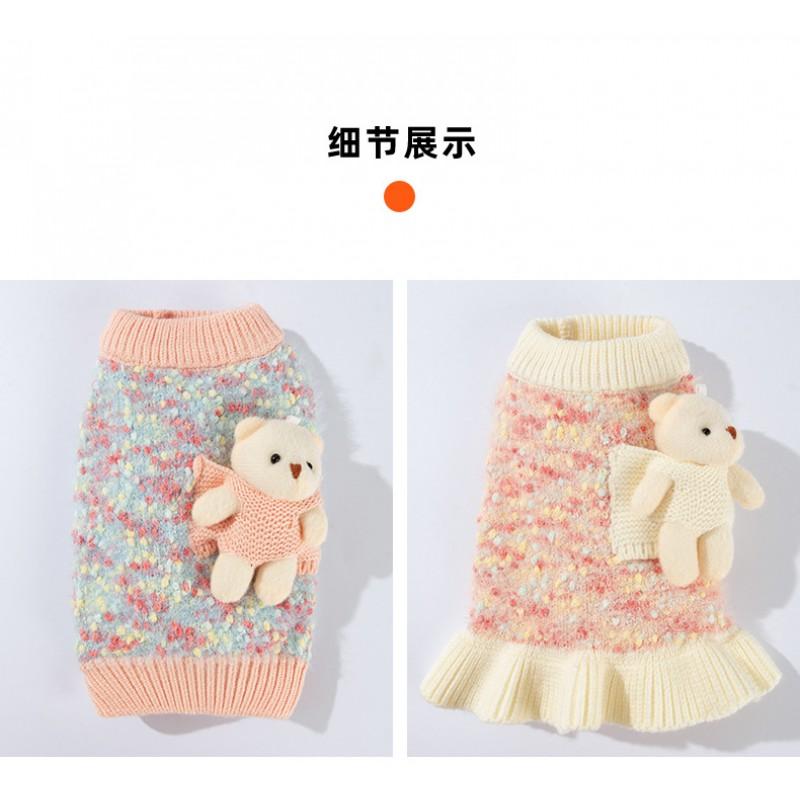 Pet Dog Sweater Winter Small Bear Print Knit Jumper Bichon Frise Teddy 4-Legged Warm Coat