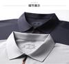 10A Antibacterial Zipper Top Texture Brocade Ammonia Four-sided Elastic Cooling Sunscreen Men's Short-sleeved Polo Shirt