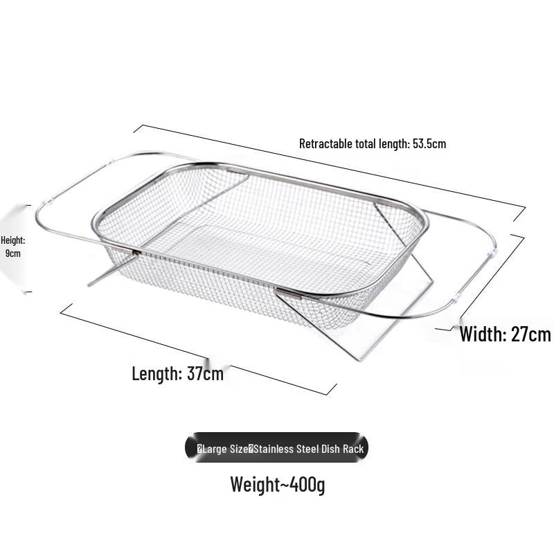 Wutuo Stainless Steel Extendable Sink Drainer Basket