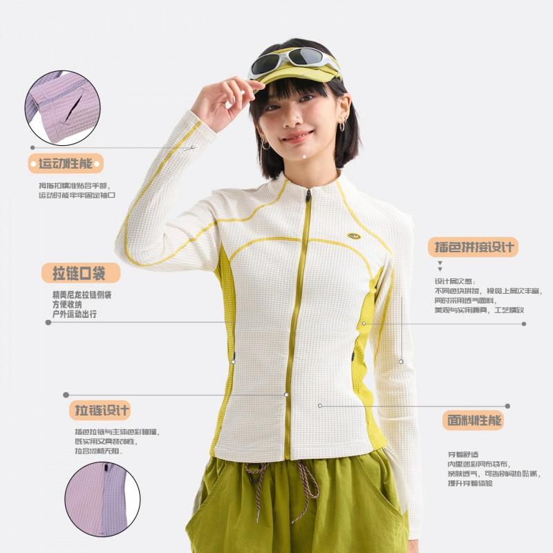 Womens Slim Fit Short Sports Jacket Quick Dry Color Block Stand Collar Zip Up Top Outdoor Hiking Camping
