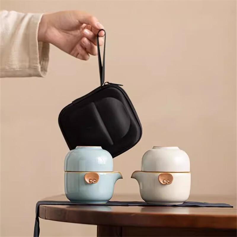 Portable Ceramic Quick Tea Cup Set
