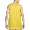 Nike Basketball Jersey Men's Yellow DQ5731-735