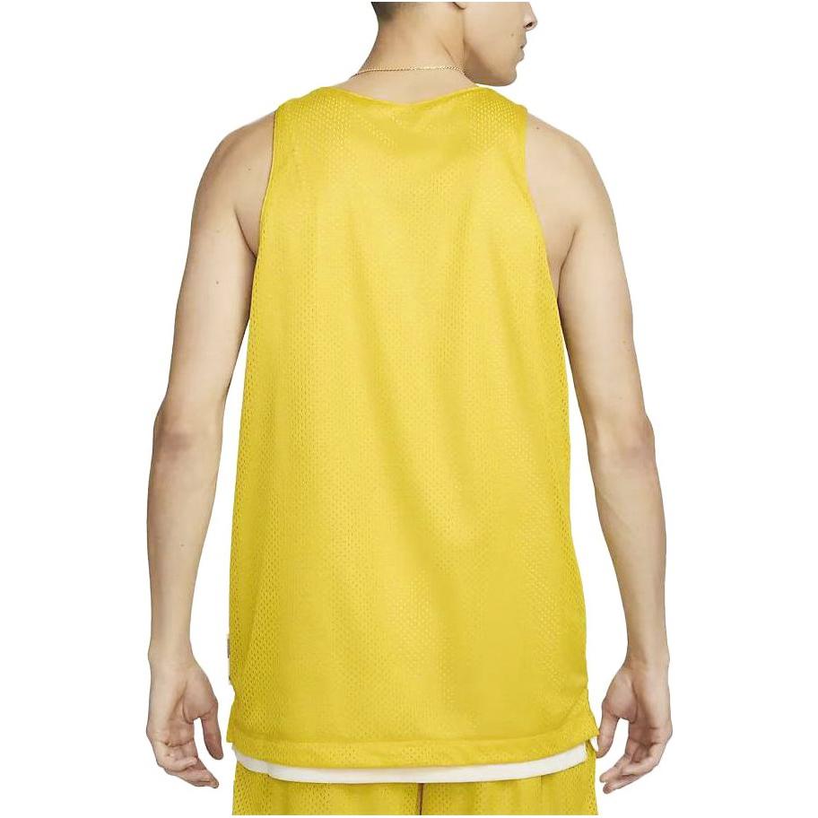 Nike Basketball Jersey Men's Yellow DQ5731-735