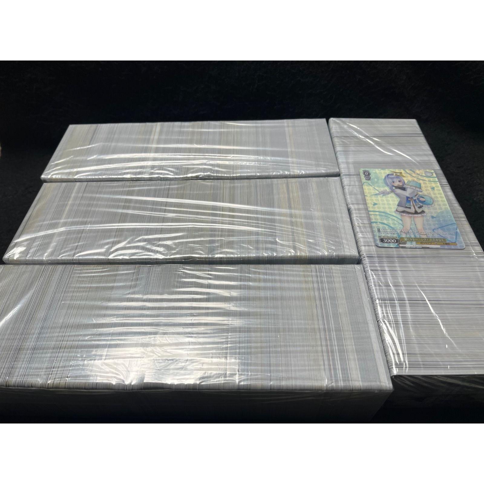 Weiss Schwarz bulk sale approximately 2800 pieces