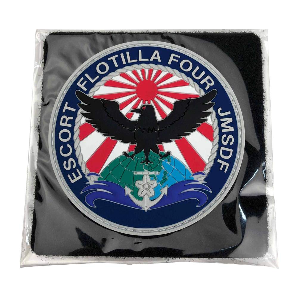 

KB Разное Мягкий патч 4-я эскортная группа KBSW22004 (Куре) -