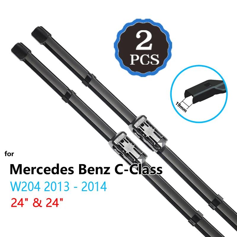 For Mercedes Benz C-Class W203 W204 W205 C-Klasse C180 C200 C220 C250 C300 Wiper Blade Car Accessories Front Windshield Wipers