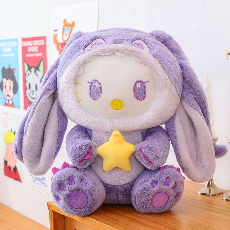 

Galaxy Cartoon Cat Plush Doll Pillow - Cute Dress-Up Toy Couple Set 25cm (0.23kg)