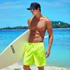 Peullaenisseopeu Herren Badeshorts Ps002Gumb