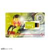 VBM Card Set Kamen Rider Kamen Rider Zero One There Arc Vol.1 SIDE & SIDE
