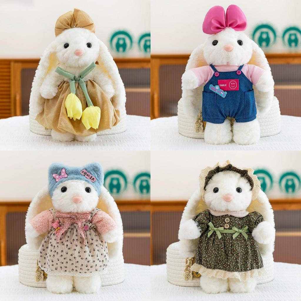 Rabbit Plush Toy With Dress For Kids Gift And Collectors