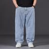 Large size jeans men's autumn plus fat plus size men's pants loose straight fat man wide legs elastic waist trousers