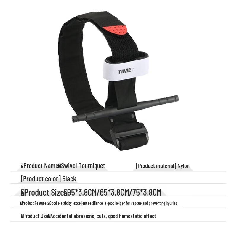 Emergency Single-Hand Spin Tourniquet