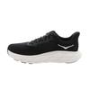 Hoka One One ARAHI 7 WIDE X Men's All-Season Black/White/Black White/Size 28.0cm