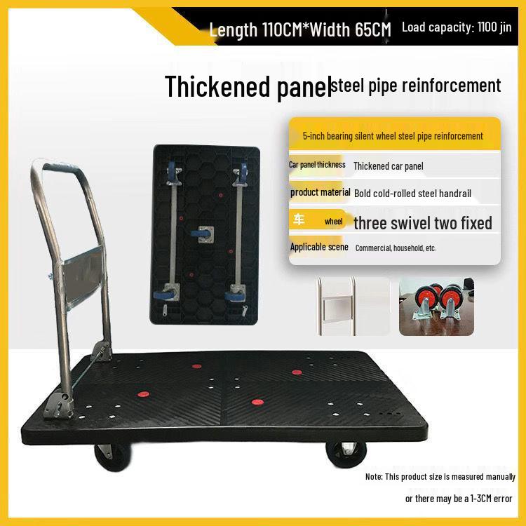 Silent Foldable Tablet Trolley: Portable, Lightweight, Folding Hand Truck for Home & Outdoor Use