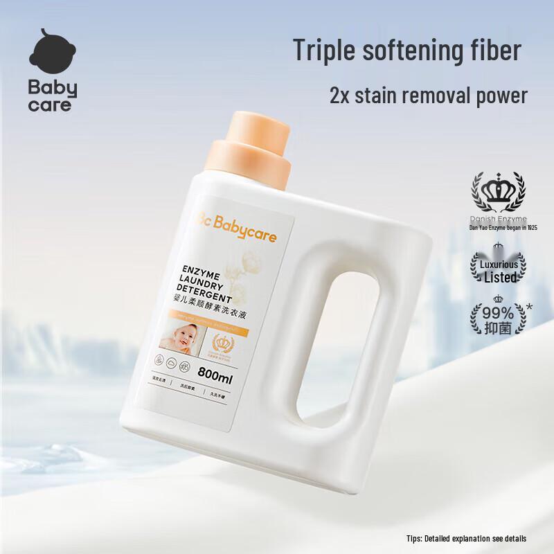 Babycare Baby Soft Enzyme Laundry Detergent